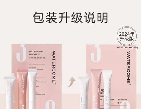 WATERCOME - Soft Hair Removal Kit (Small Area Use), 1 set, 100 g, 6955988207115
