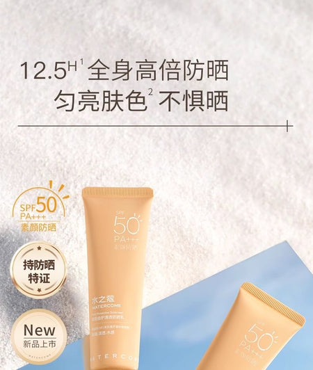 WATERCOME - Multi Protective Suncreen SPF50 PA+++, 1pc - 60g, 100 g, 6955988209577