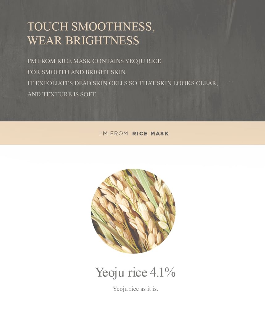 I’m from - Rice Mask, 110g, 276 g, 8809525930913