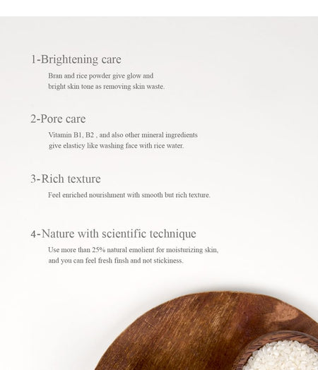 I’m from - Rice Mask, 110g, 276 g, 8809525930913