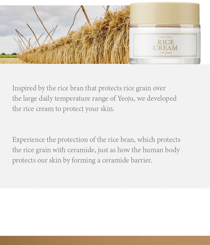 I’m from - Rice Cream, 50g, 175 g, 8809525930548