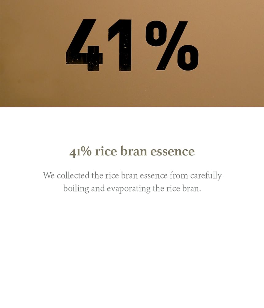 I’m from - Rice Cream, 50g, 175 g, 8809525930548