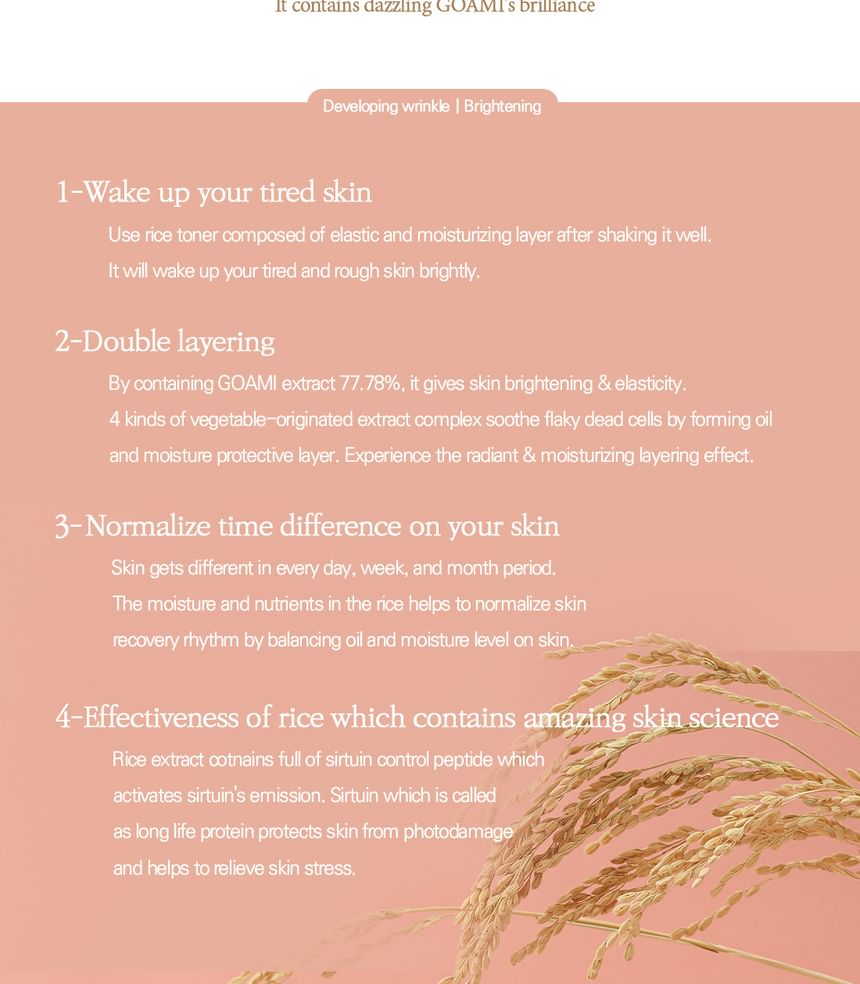 I’m from - Rice Toner Special Set, 3 pcs, 530 g, 8809525932573