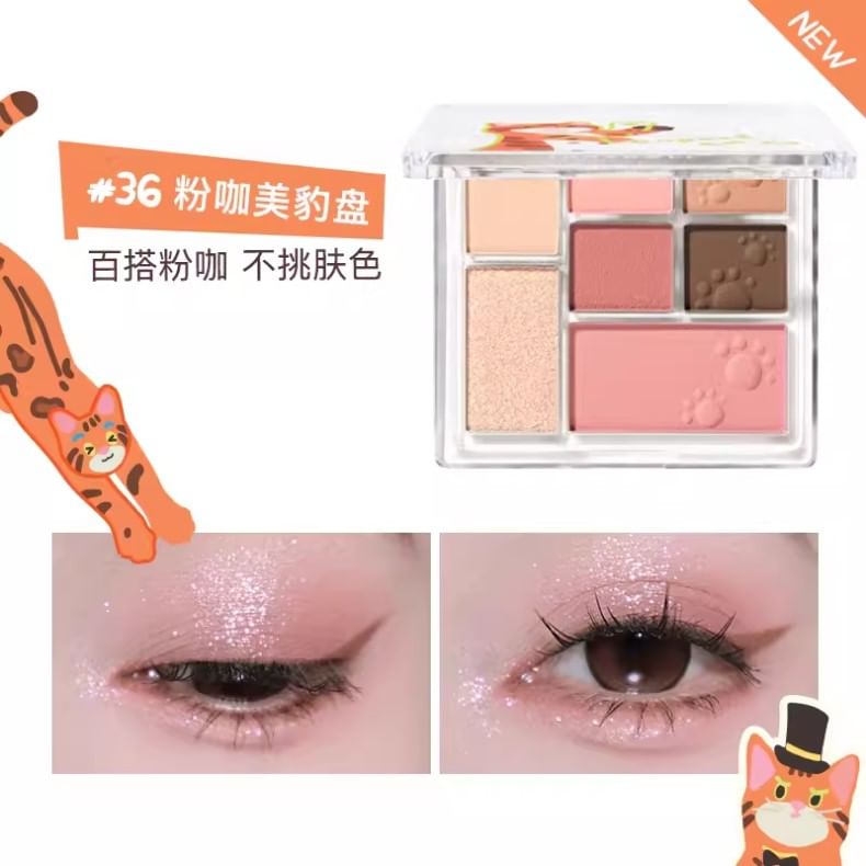 Judydoll - Limited Edition 7 Color Palette - 36, #36 - 8.5g, 79 g, 6976436772139