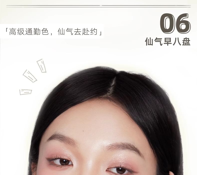 Judydoll - 10 Shades Makeup Palette - 06, #06 - 18g, 214 g, 6976436771224