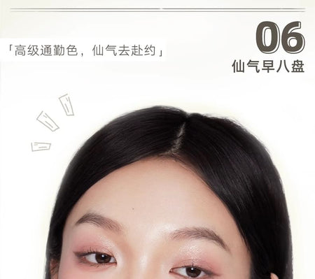 Judydoll - 10 Shades Makeup Palette - 06, #06 - 18g, 214 g, 6976436771224