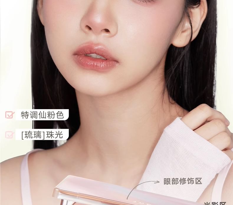 Judydoll - 10 Shades Makeup Palette - 06, #06 - 18g, 214 g, 6976436771224