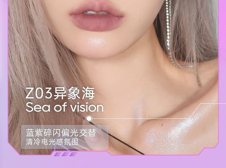 Uhue - Highlighting Powder, #Z03 - 3.5g, 80 g, 6973015631566