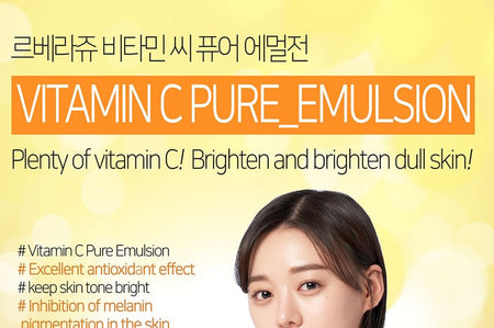 LEBELAGE - Vitamin C Pure Emulsion, 120ml, 365 g, 8809445616096