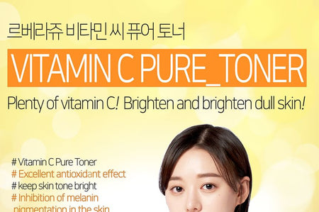 LEBELAGE - Vitamin C Pure Toner, 120ml, 365 g, 8809445616089