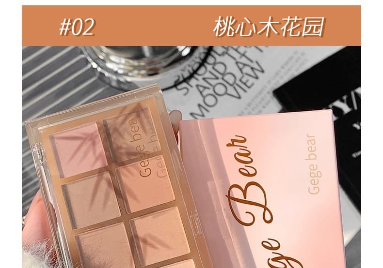 Gege Bear - Soft Dream Eyeshadow Palette - Light Brown, #Light Brown - 15g, 80 g, 6942344600819