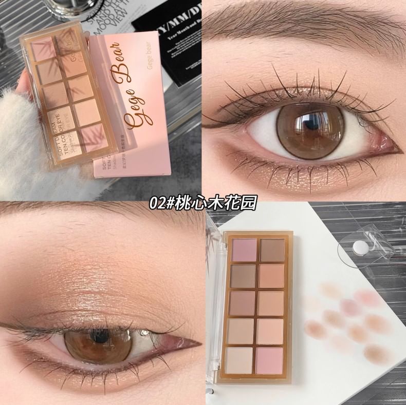 Gege Bear - Soft Dream Eyeshadow Palette - Light Brown, #Light Brown - 15g, 80 g, 6942344600819