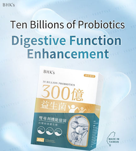 BHK’s - 30 Billion Probiotics Veg Capsule, 30 capsules, 200 g, 4713051524543