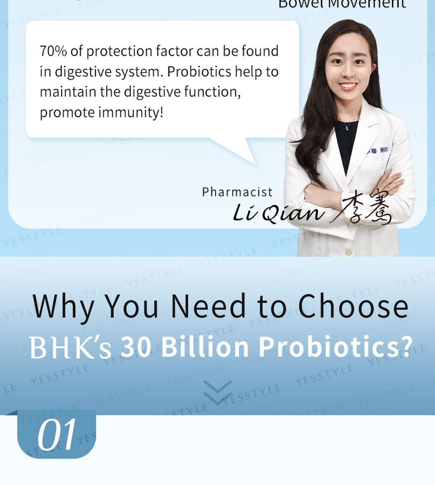BHK’s - 30 Billion Probiotics Veg Capsule, 30 capsules, 200 g, 4713051524543