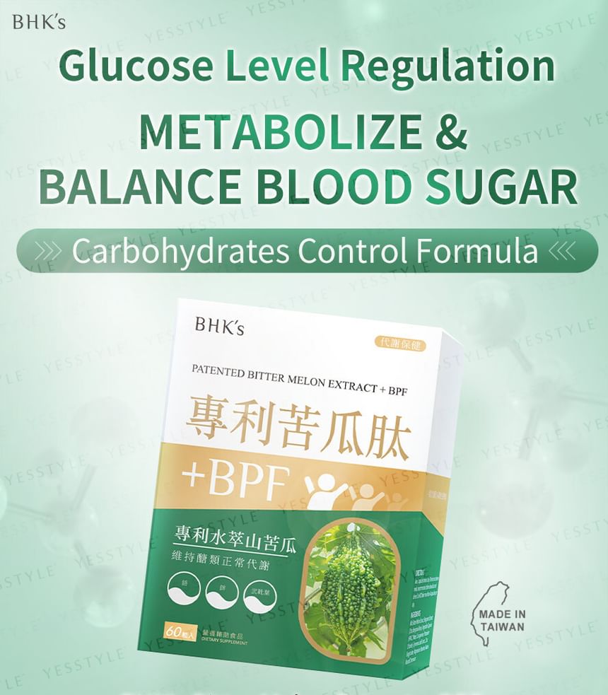 BHK’s - Patented Bitter Melon Extract + BPF Veg Capsule, 60 capsules, 200 g, 4713051524550