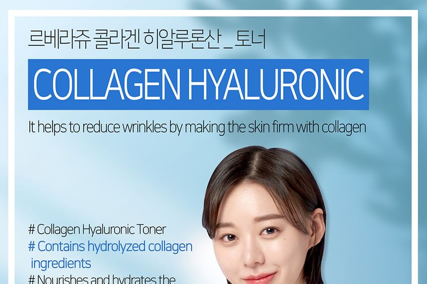 LEBELAGE - Collagen Hyaluronic Toner, 300ml, 420 g, 8809809803230