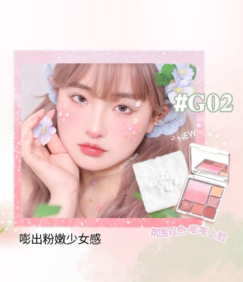 GOGO TALES - Soft Mist Blusher Eyeshadow Palette - G02, #G02 - 14g, 116 g, 6976447660845