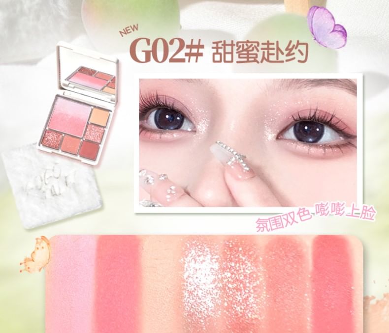 GOGO TALES - Soft Mist Blusher Eyeshadow Palette - G02, #G02 - 14g, 116 g, 6976447660845