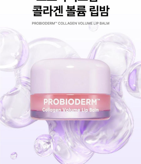 BIOHEAL BOH - Probioderm Collagen Volume Lip Balm, 15ml, 54 g, 8809971483520