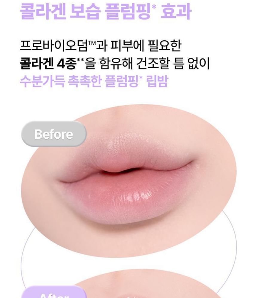 BIOHEAL BOH - Probioderm Collagen Volume Lip Balm, 15ml, 54 g, 8809971483520