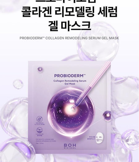 BIOHEAL BOH - Probioderm Collagen Remodeling Serum Gel Mask, 34g, 49 g, 8809968203773
