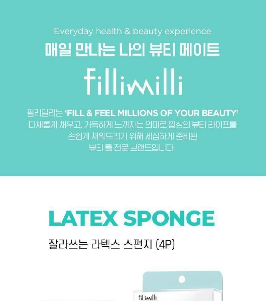 fillimilli - Latex Sponge, 4 pcs, 36 g, 8809512490888