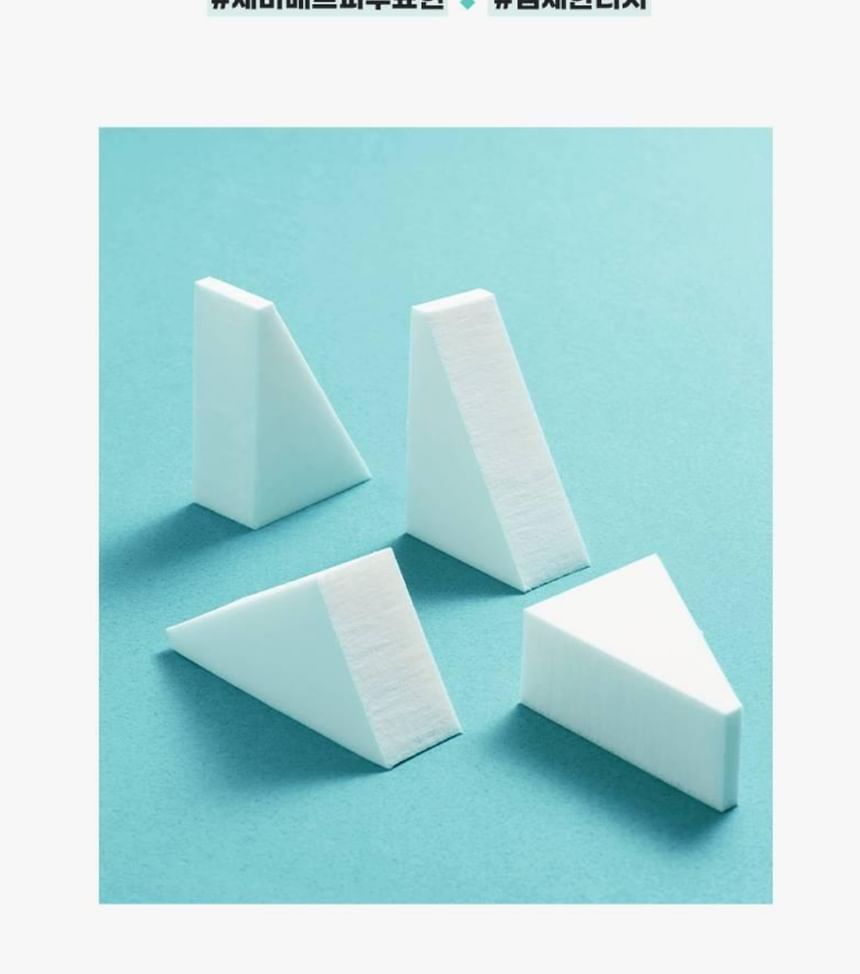 fillimilli - Latex Sponge, 4 pcs, 36 g, 8809512490888