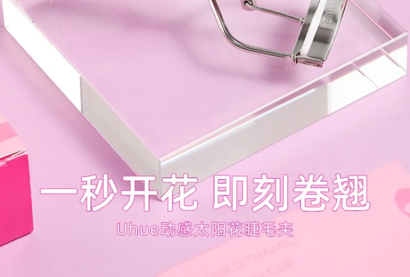 Uhue - Wide-Angle Eyelash Curler, #Curler - 1pc, 50 g, 6973015630521