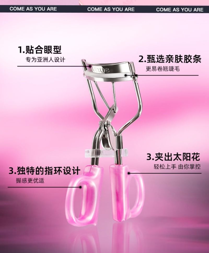 Uhue - Wide-Angle Eyelash Curler, #Curler - 1pc, 50 g, 6973015630521