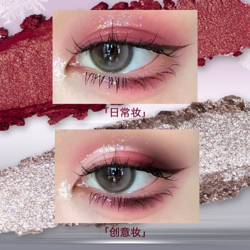 Uhue - Two-color Eyeshadow, #Eyeshadow - 3g, 80 g, 6931611314535
