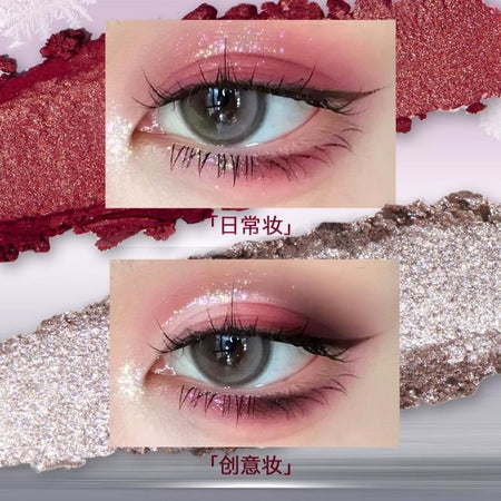 Uhue - Two-color Eyeshadow, #Eyeshadow - 3g, 80 g, 6931611314535