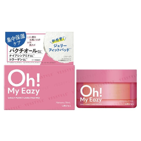 Utena - Oh! My Eazy Point Care Pad MO, 70 pcs, 130 g, 4901234388123