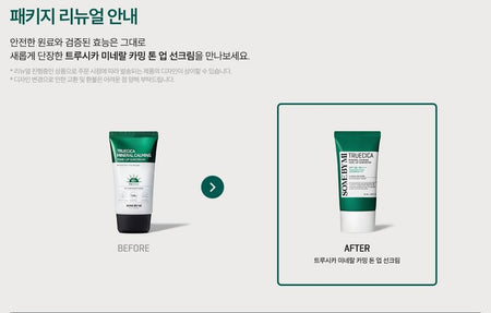 SOME BY MI - Truecica Mineral Calming Tone-Up Suncream, 2024 Version - 50ml, 87 g, 8809647391609