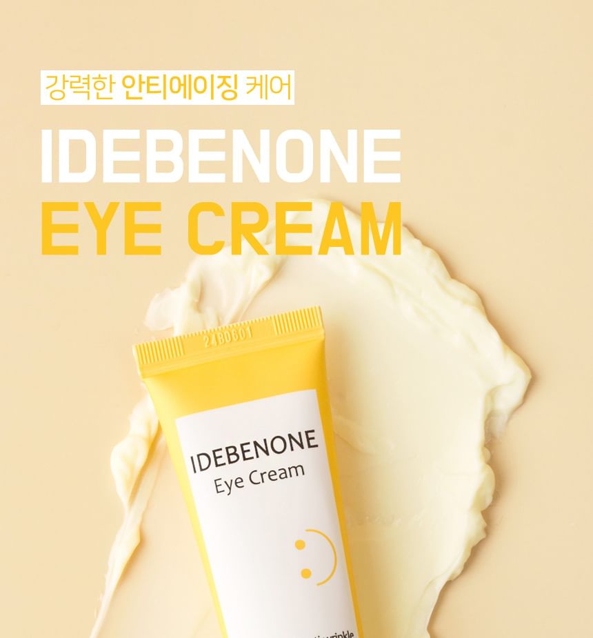 MediFlower - ARONYX Idebenone Eye Cream, 40ml, 54 g, 8809731952181