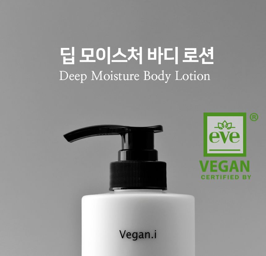 MediFlower - ARONYX Vegan.i Deep Moisture Body Lotion, 500ml, 571 g, 8809731952167