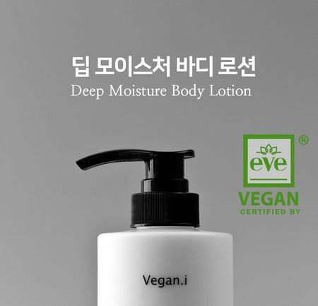 MediFlower - ARONYX Vegan.i Deep Moisture Body Lotion, 500ml, 571 g, 8809731952167