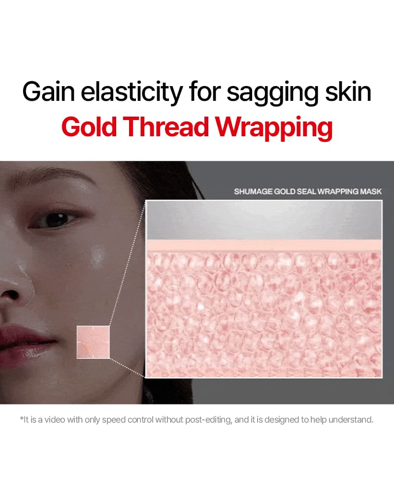 Meditherapy - Shumage Gold Seal Wrapping Mask, 90g, 121 g, 8809606773187