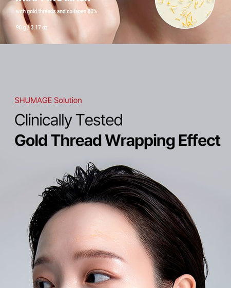 Meditherapy - Shumage Gold Seal Wrapping Mask, 90g, 121 g, 8809606773187