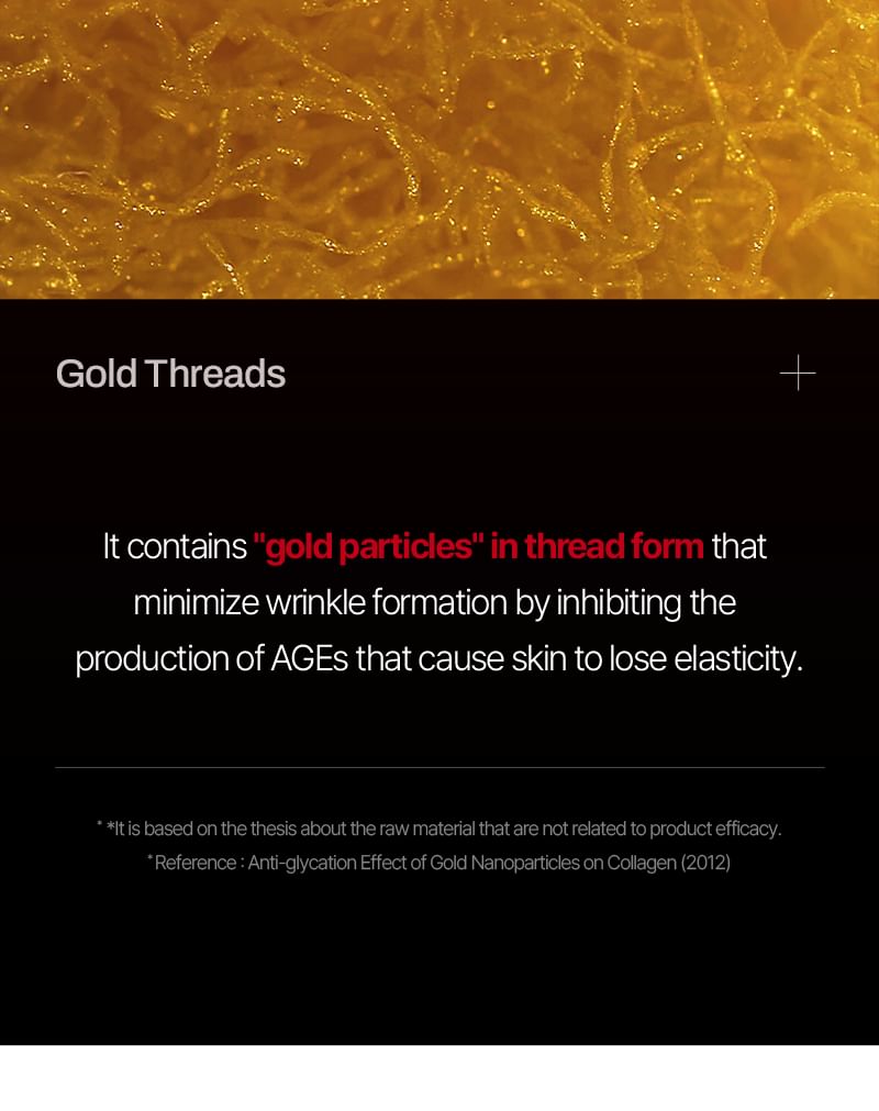 Meditherapy - Shumage Shot Gold Seal Lifting Ampoule, 12ml, 55 g, 8809606773156