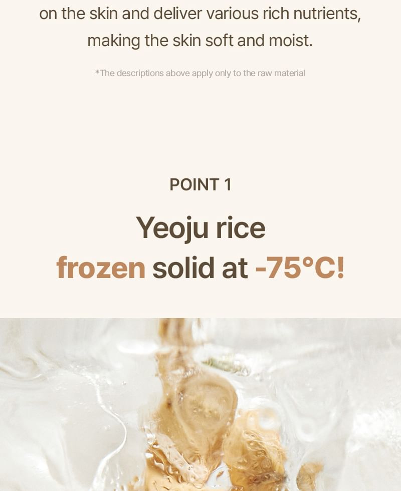 I’m from - Rice Whip Facial Cleanser, 150ml, 191 g, 8809525932870