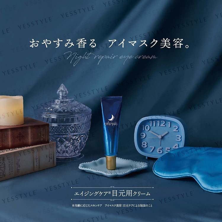 Cosmetex Roland - URUYOI Night Repair Eye Cream, 35g, 42 g, 4936201107582