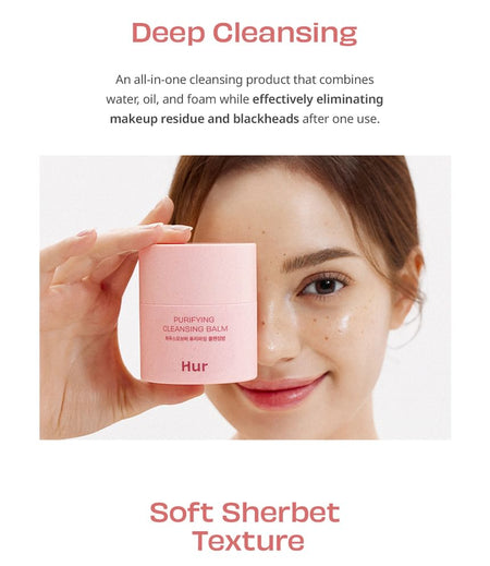 House of Hur - Purifying Cleansing Balm, 50ml, 192 g, 8809971483032