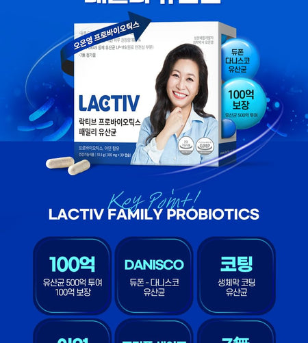 LACTIV - Family Probiotics, 350mg x 30 capsules, 64 g, 8809787230004