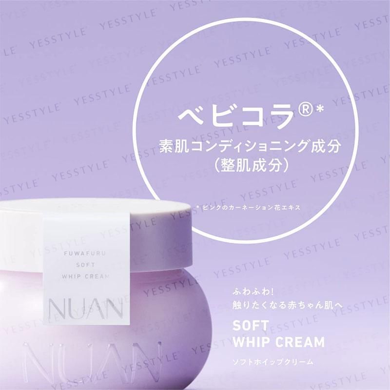 Kracie - NUAN Fuwa Furu Soft Whip Cream, 80g, 140 g, 4901417602435