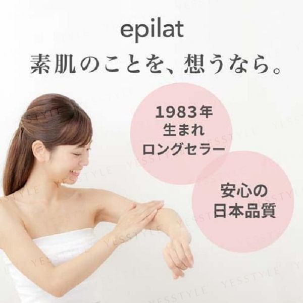 Kracie - Epilat Soft Honey Hair Removal Wax, 140g, 205 g, 4901417840479