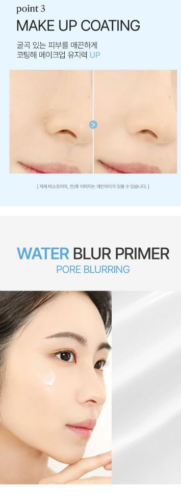 so natural - Water Blur Primer, 15ml, 50 g, 8809263878874