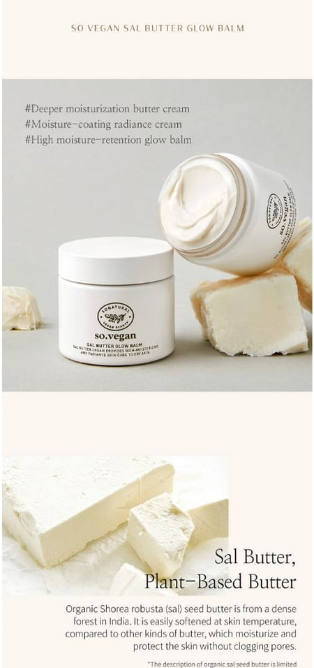 so natural - So Vegan Sal Butter Glow Balm, 70ml, 180 g, 8809263878461