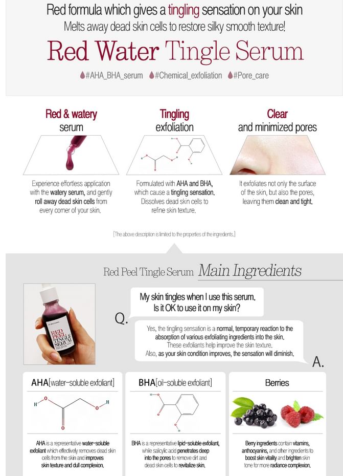 so natural - Red Peel Tingle Serum Mini, 11ml, 50 g, 8809263878508
