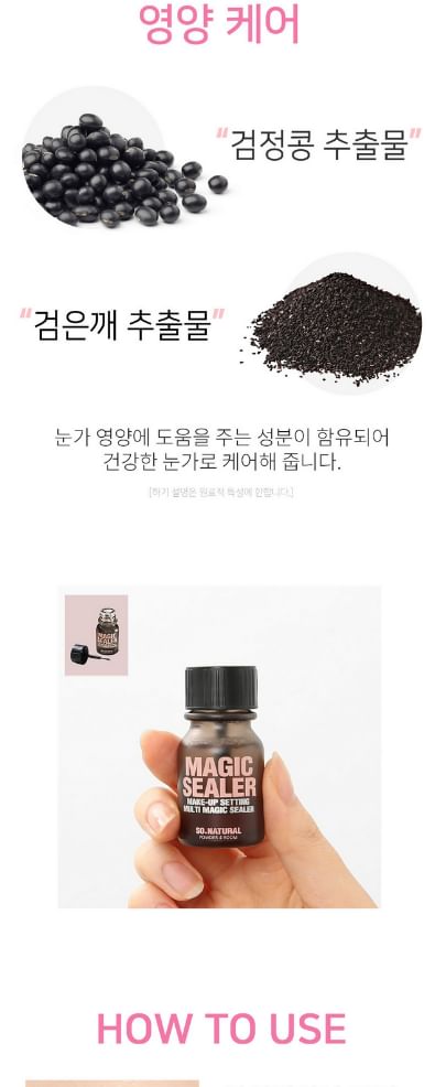so natural - Makeup Setting Multi Magic Sealer, 10ml, 30 g, 8809263870410