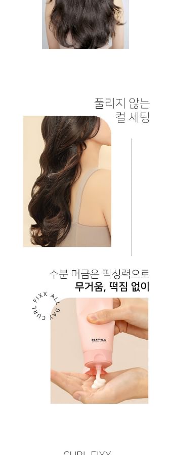 so natural - All Day Setting Curl Fixx, 150ml, 380 g, 8809263878478